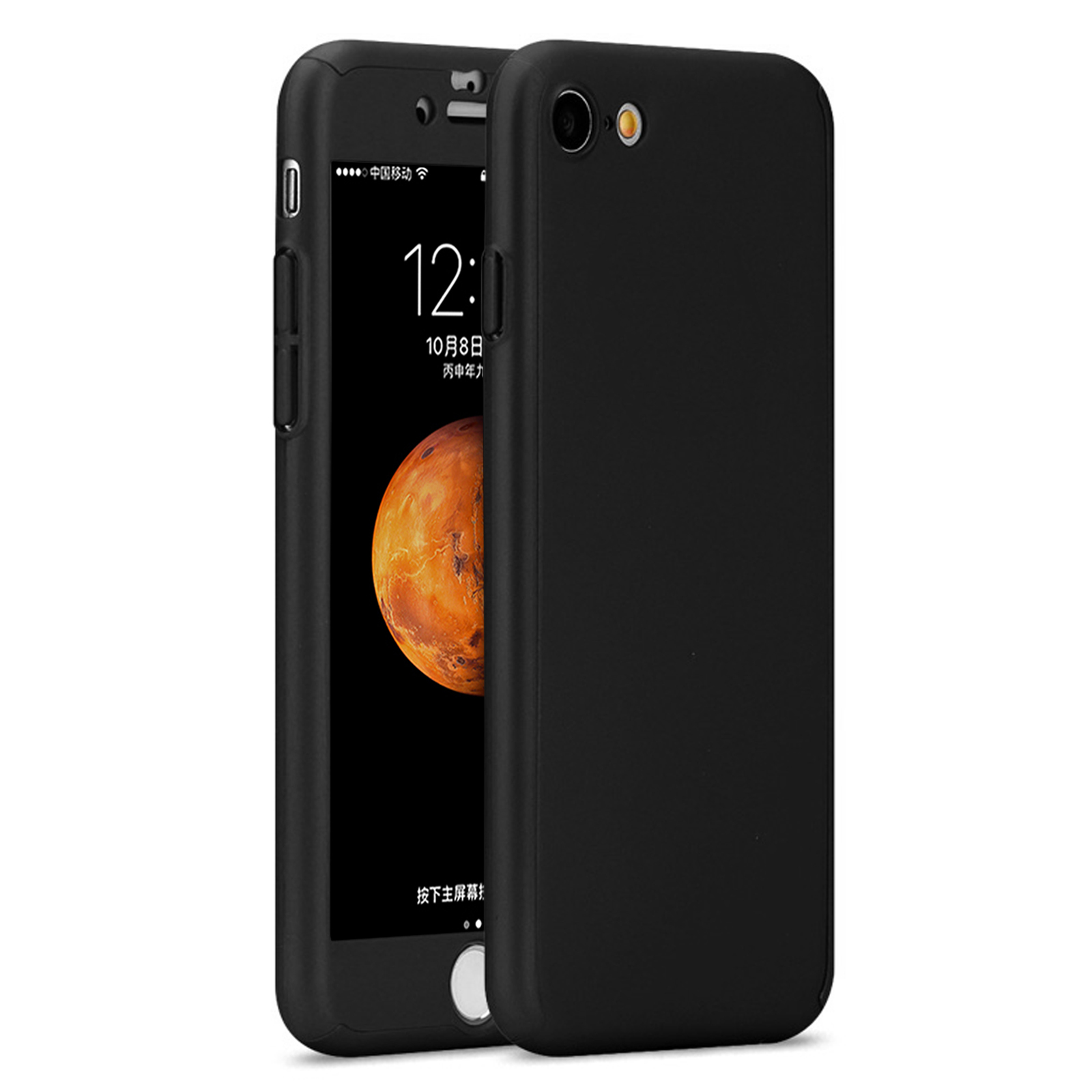 custodia full body iphone 6 custodia full body iphone 6