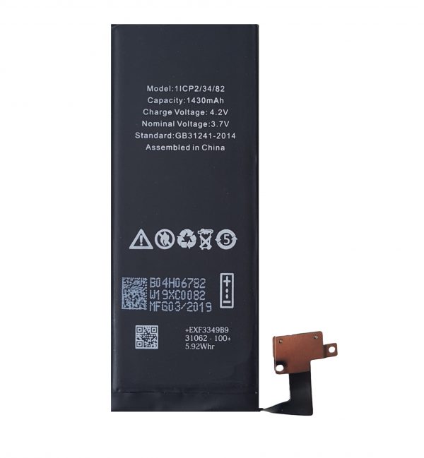 Batteria iPhone 4S Black Label - immagine 3