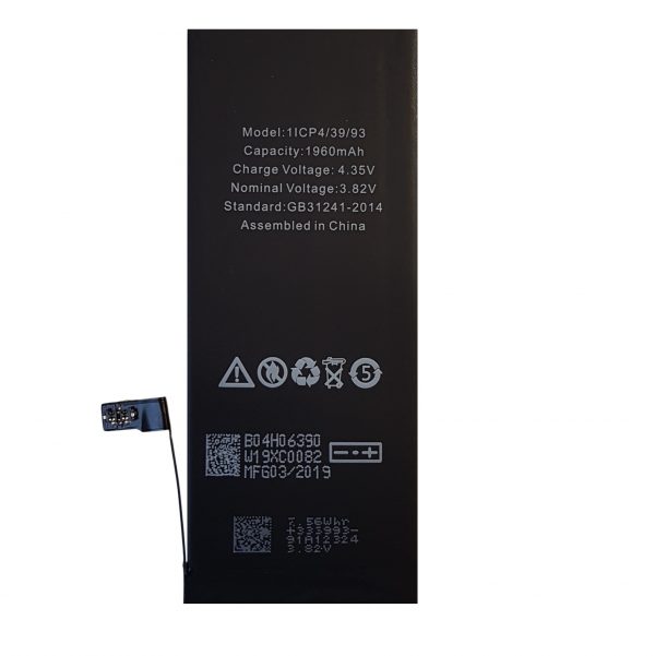 Batteria iPhone 7 Black Label - immagine 2
