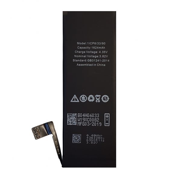 Batteria iPhone SE Black Label - immagine 2