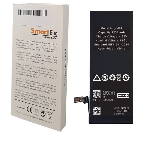 Batteria iPhone 6 maggiorata Black Label - immagine 3