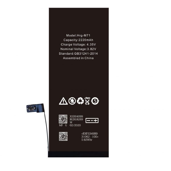 Batteria iPhone 7 maggiorata Black Label - immagine 3