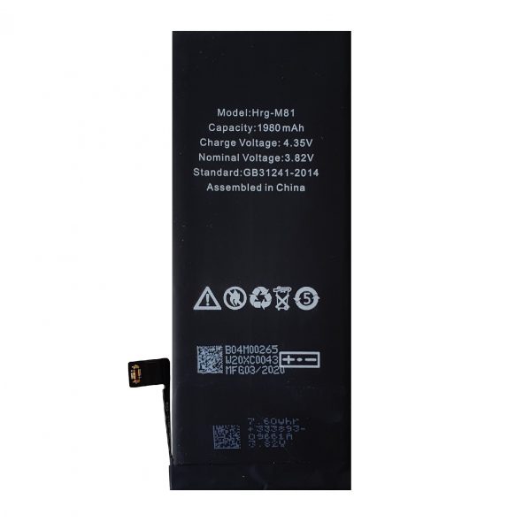 Batteria iPhone 8 maggiorata Black Label - immagine 3