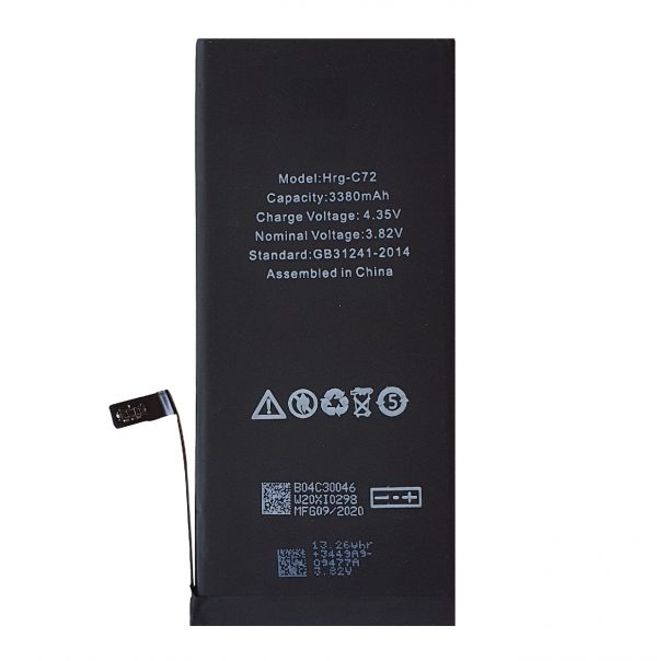Batteria iPhone 7 Plus maggiorata Black Label - immagine 2