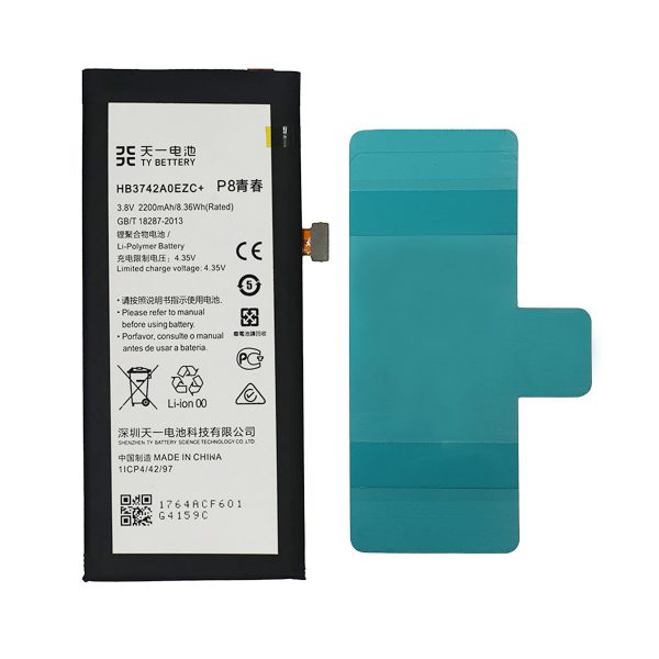 Batteria Huawei P8 Lite 2015