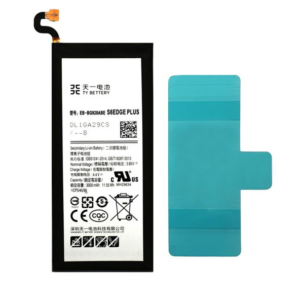 Batteria Samsung S6 Edge Plus