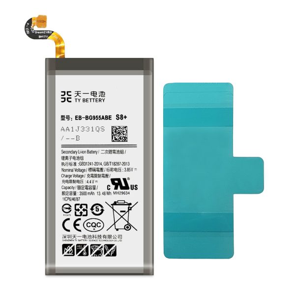 Batteria Samsung S8 Plus