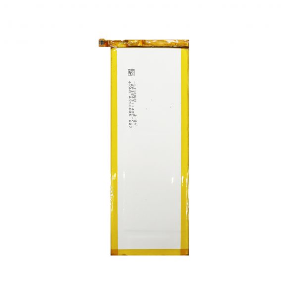 Batteria-HB3543B4EBW-Huawei-ascend-p7-retro