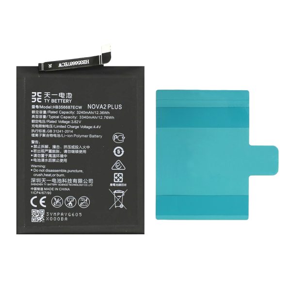 Batteria-HB356687ECW-Huawei-p30-lite
