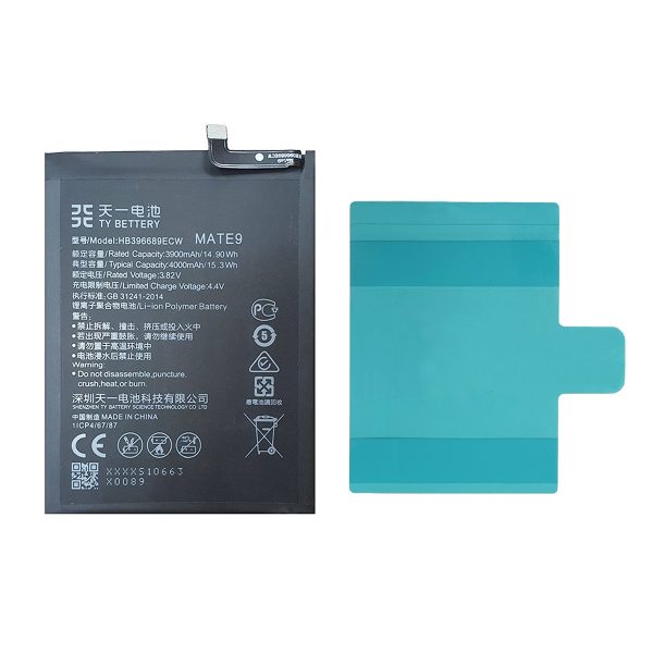 Batteria-HB396689ECW-Huawei-y7