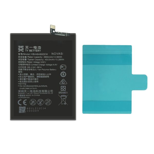 Batteria-HB446486ECW-Huawei-P-smart-z