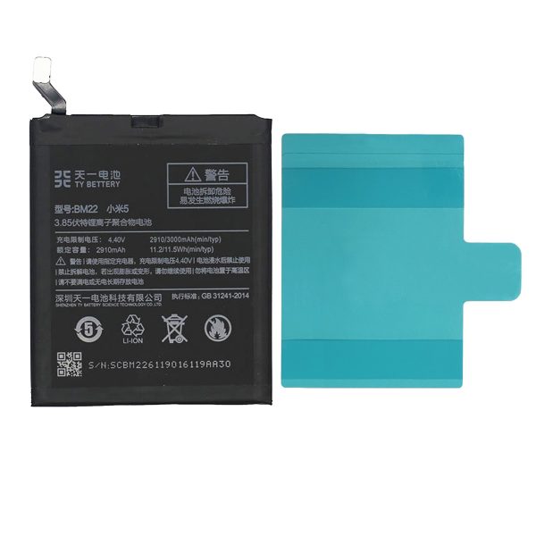 Batteria-BM22-Xiaomi-mi-5