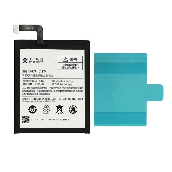 Batteria-BM39-Xiaomi-mi-6