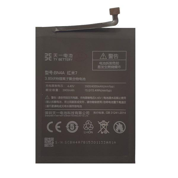 Batteria Xiaomi Redmi Note 7