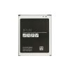 Batteria-EB-BJ700BBC-Samsung galaxy-J7
