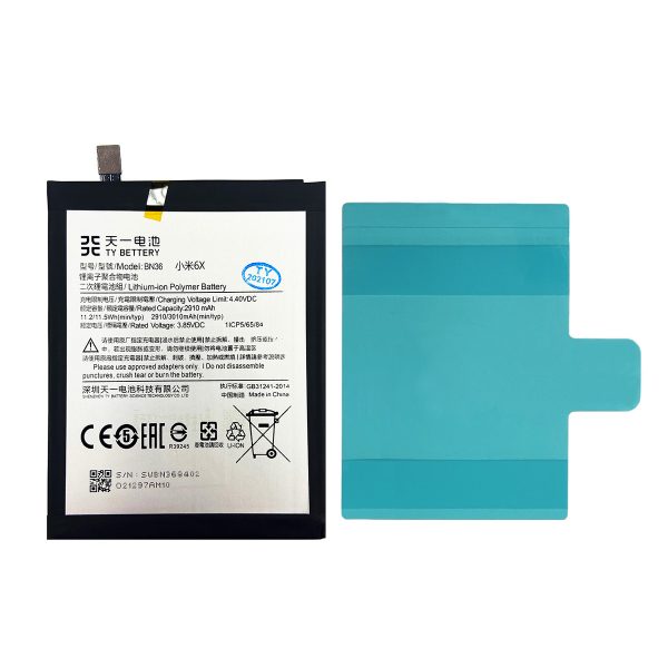 Batteria-BN36-Xiaomi-redmi-a2