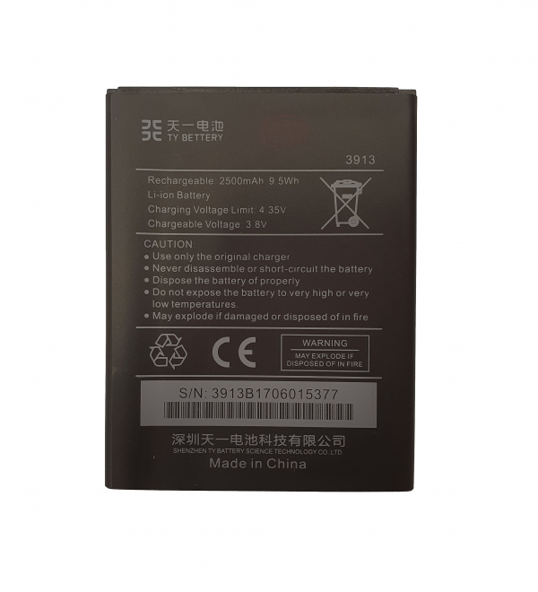 Batteria Wiko HARRY / LENNY 4 TY BETTERY