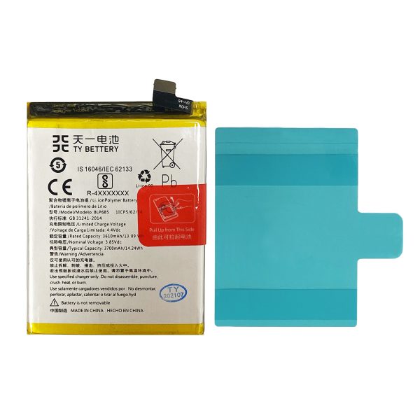 Batteria OnePlus 7 / 6T TY BETTERY