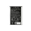 Batteria Asus ZenFone 2 Laser TY BETTERY