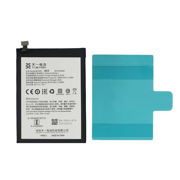 Batteria Oppo A53 BLP601