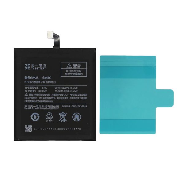 Batteria Xiaomi Mi 4c BM35