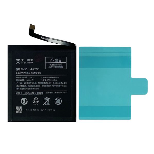 Batteria Xiaomi Mi 8 SE BM3D