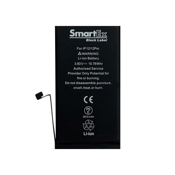 Batteria iPhone 12