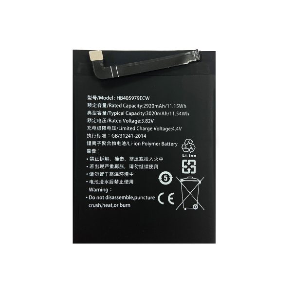 Batteria Huawei Y6 2017