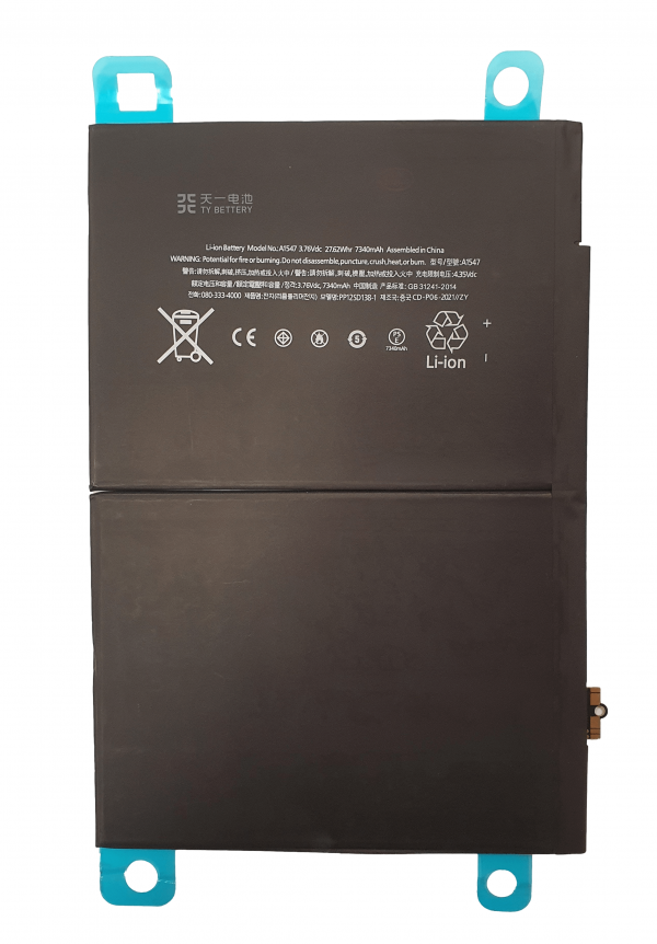 Batteria iPad Air 2 TY BETTERY