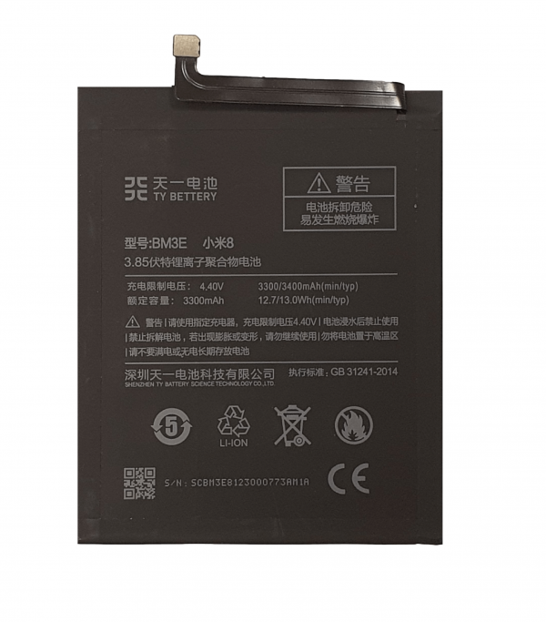 Batteria Xiaomi Mi 8 TY BETTERY