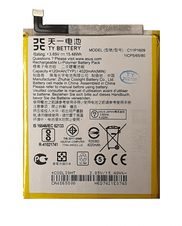 Batteria Asus ZenFone 3 Max TY BETTERY