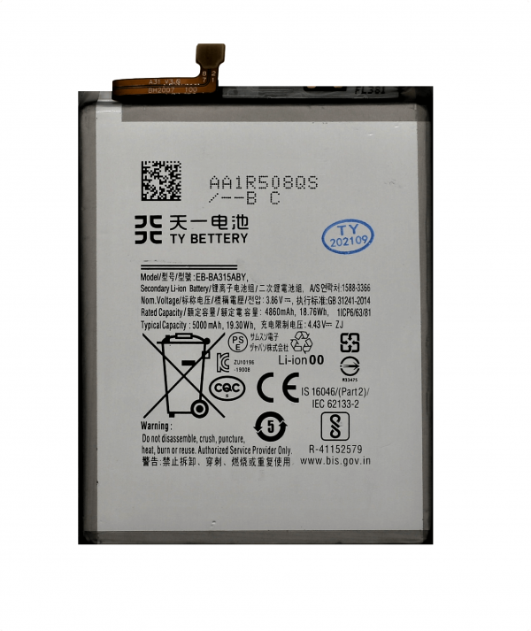 Batteria Samsung A31 / A32 / A22 TY BETTERY