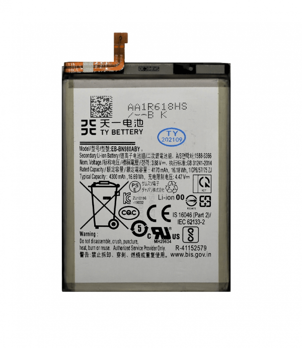 Batteria Samsung Note 20 TY BETTERY