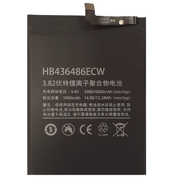 Batteria Huawei Mate 10