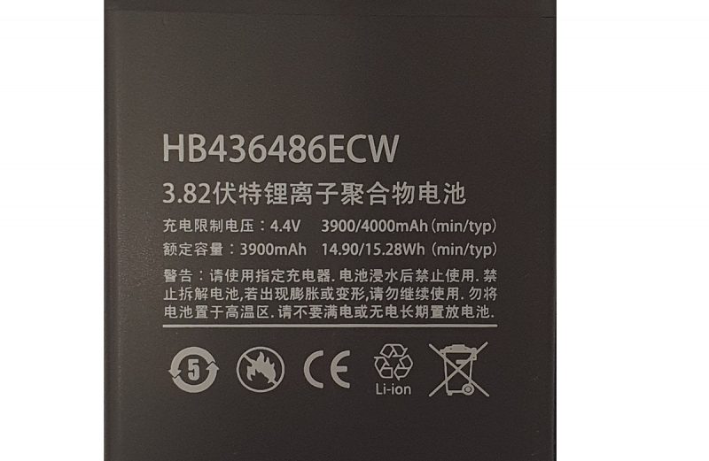 Batteria Huawei Mate 10