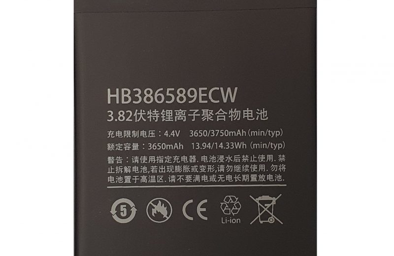 Batteria Huawei Mate 20 Lite