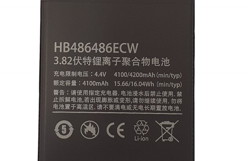 Batteria Huawei P30 Pro