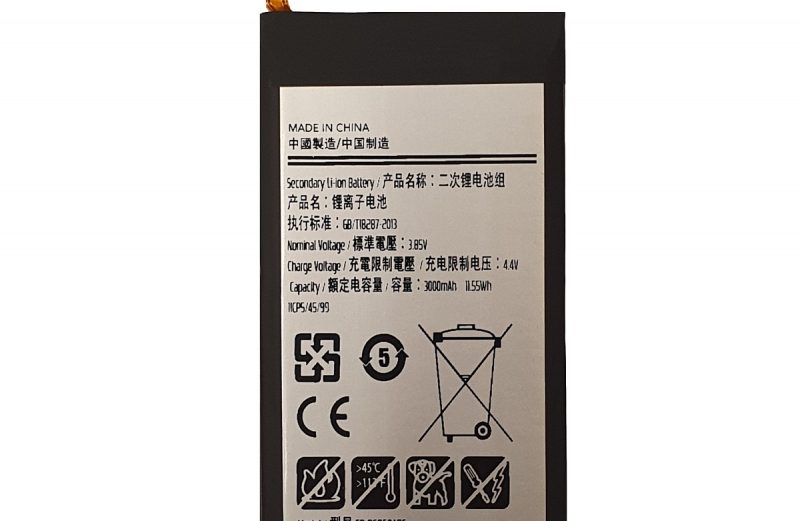 Batteria Samsung S9