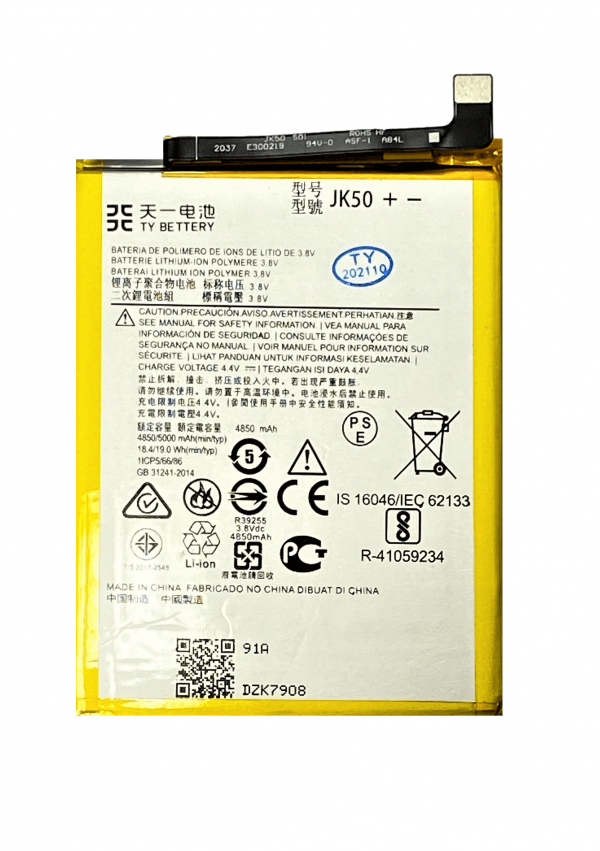 Batteria Motorola G7 Power