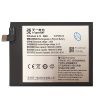 Batteria vivo IQOO