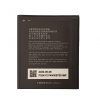 Batteria ZTE Blade A30 / A320 TY BETTERY - immagine 2