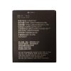Batteria ZTE Blade A3 2020