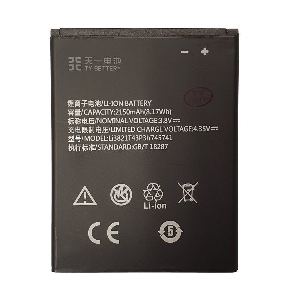 Batteria ZTE L5-L5 Plus