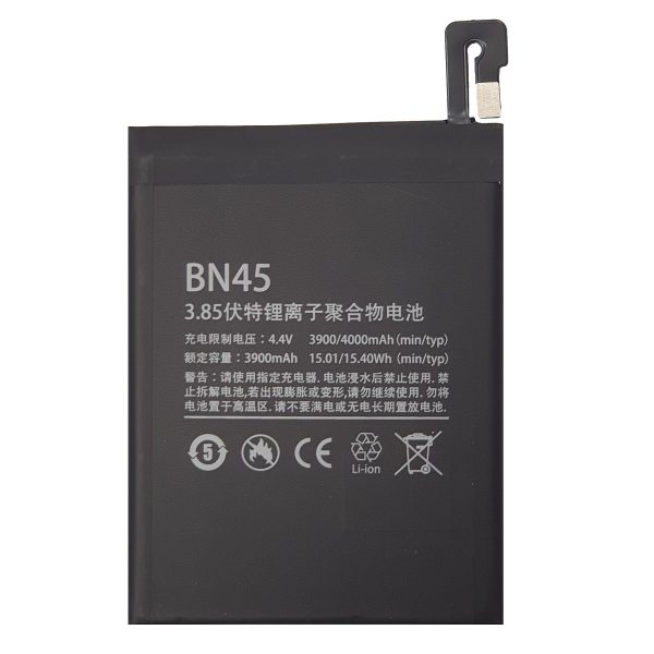 Batteria Redmi Note 5 Pro