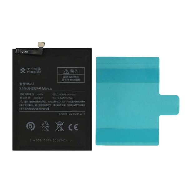 Batteria Xiaomi 8 Lite