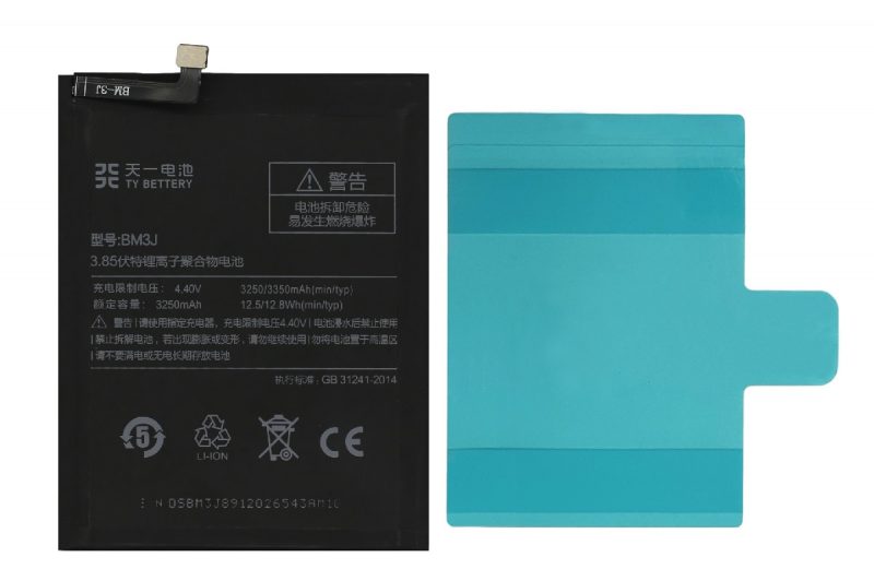 Batteria Xiaomi 8 Lite