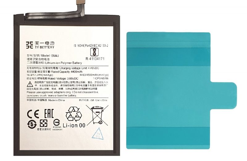 Batteria Xiaomi redmi Note 8 Pro