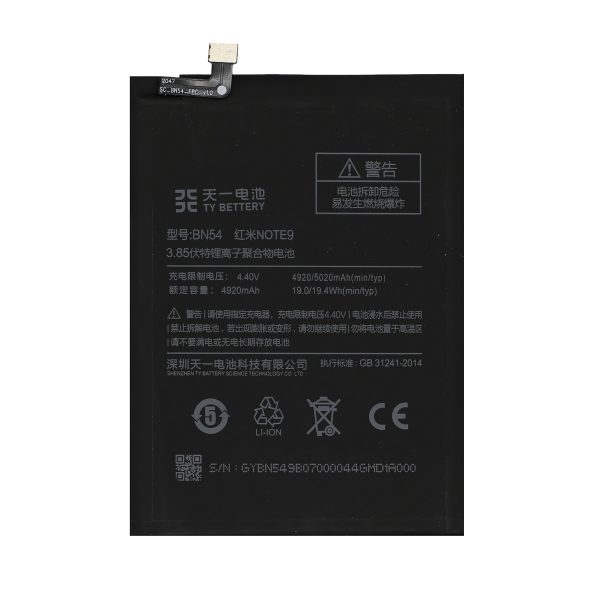 Batteria Xiaomi Redmi NOTE 9 / Redmi 9 TY BETTERY - immagine 2