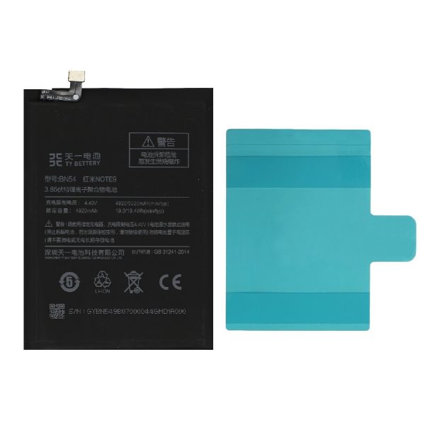 Batteria Xiaomi redmi Note 9