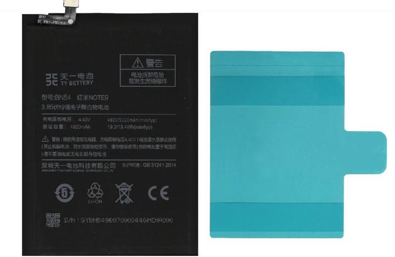 Batteria Xiaomi redmi Note 9